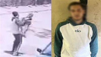 بعد انتشار فيديو الواقعة.. ضبط المتهم بحمل طفل وإلقائه على الأرض بالقاهرة