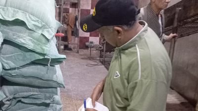 تفاصيل إحباط تهريب نصف طن دقيق مدعم وتحرير 90 محضرا تموينيا بالغربية 