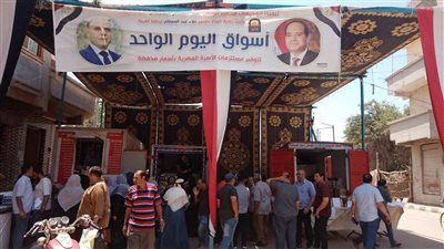 بالصور.. إقبال كثيف من المواطنين على أسواق 