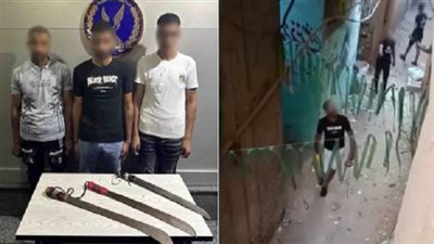 «سيدة» تقود «الداخلية» لضبط 3 بلطجية مدججين بالأسلحة البيضاء في المعمورة بالإسكندرية