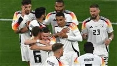 المونديال.. ماكينات ألمانيا تكتسح كوراساو