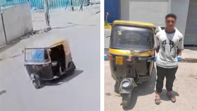 ضبط المتهم بدهس صغير بـ«توكتوك» أثناء سيره بشوارع طنطا في الغربية