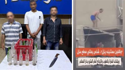 ضبط المتورطين في مشاجرة طاحنة بين الأهالي في دار السلام