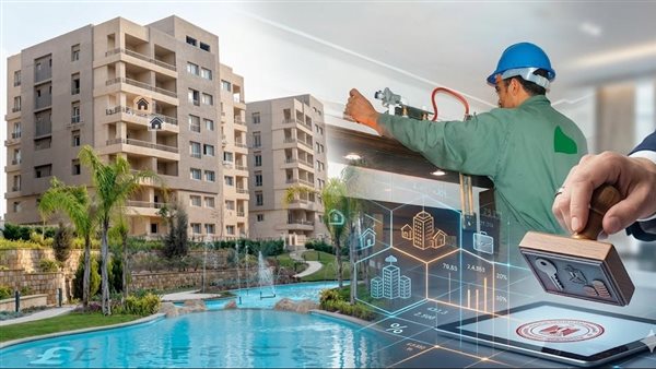 فرض ضرائب جديدة على الغاز والوحدات الإدارية