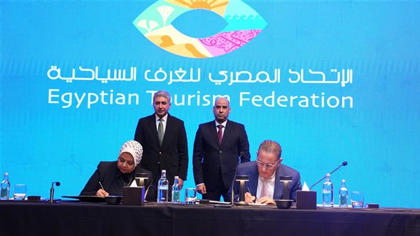 شريف فتحي على هامش عقد بروتوكول التعاون