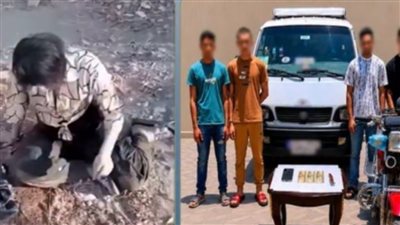 المتهمين