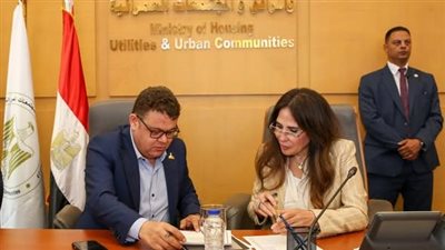 وزيرة الإسكان تبحث مع أعضاء مجلس الشيوخ مطالب المواطنين 