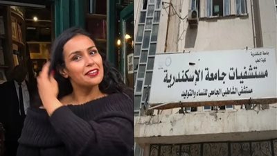 بعد شهادتها عن مستشفى الشاطبي.. محام يعلن القبض على الطبيبة أمنية سويدان