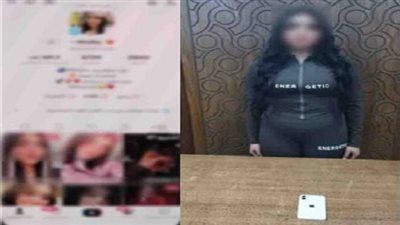 ألفاظ خارجة وإشارات إباحية.. ضبط صانعة محتوى لنشرها فيديوهات رقص بملابس مثيرة