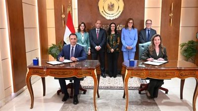 مايا مرسي وحسن رداد يشهدان توقيع مذكرة تفاهم لتأهيل وتمكين الأشخاص ذوي الإعاقة