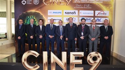 الصحة: انطلاق فعاليات المؤتمر السنوي الثالث للمؤسسة العلاجية والتاسع لأقسام القلب بأكاديمية قلب المبرة