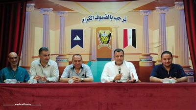 مدير 