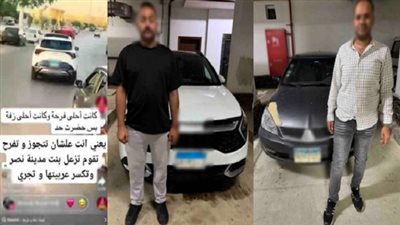 ضبط أبطال الحركات الاستعراضية خلال حفل زفاف بالقاهرة