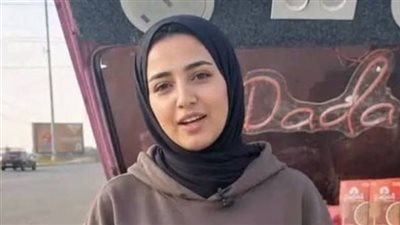 صديقة «هدير» بائعة الشاي تكشف اللحظات الأخيرة في حياة صديقتها بحدائق الأهرام|فيديو