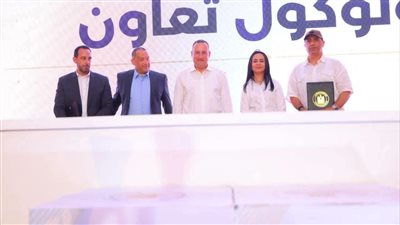 مشروع وحدات التضامن بالجامعات تتعاون مع 
