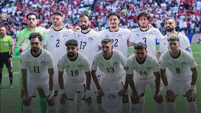 منتخب مصر يعود إلى 