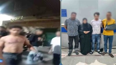 «لهو الأطفال» يشعل مشاجرة دامية بين الأهالي في البساتين والداخلية تضبط المتهمين