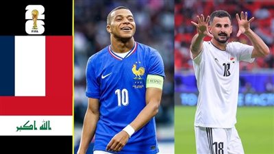 بسبب خرق قوانين فيفا.. إحتمالية تأجيل مباراة فرنسا والعراق