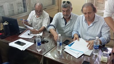 هواة طوابع البريد