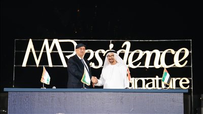 باستثمارات 19 مليار جنيه.. 