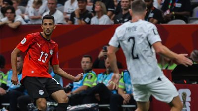 محمد الصباحي: هدف نيوزيلندا في مرمى مصر غير صحيح