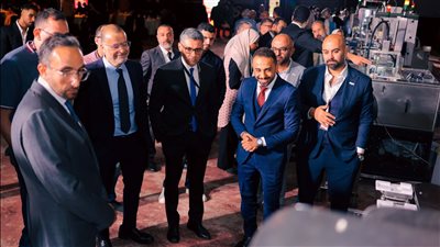 قمة أوريجن 2026