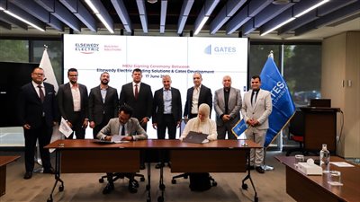 Gates Developments توقع شراكة استراتيجية مع El Sewedy Holding