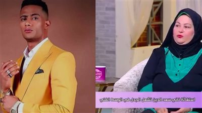 ناني سعد الدين: كنت منتظرة المساعدة من محمد رمضان.. ومشيت لأني مش بشحت منه