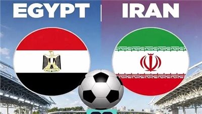 أمريكا تجهز لفضيحة كبرى في مباراة مصر وإيران 