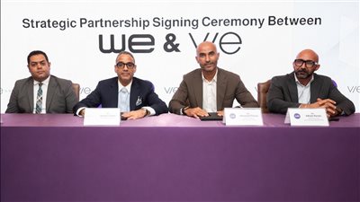 We توقع مذكرة تفاهم مع VIE 