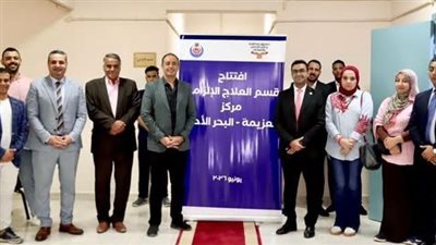 صندوق مكافحة الإدمان يفتتح قسمًا للحجز الإلزامي بمركز العزيمة ويحتفل بتخريج 100 متعافٍ