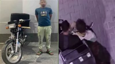 ضبط قائد دراجة نارية لتحرشه بفتاة من ذوى الهمم ببولاق الدكرور 