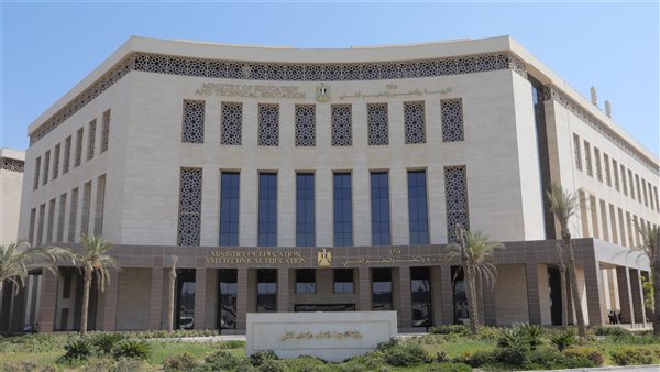 وزارة التعليم