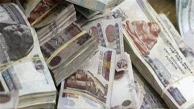 تاجر عملة في قبضة الأمن بتهمة غسل 100 مليون جنيه