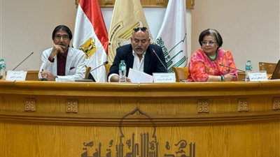 المجلس الاعلى للثقافة