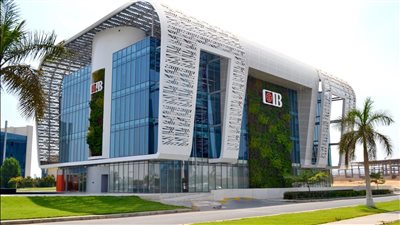 البنك التجاري الدولي 