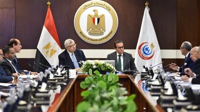 وزير الصحة يترأس اجتماعي الجمعية العمومية لـ«فاكسيرا» ويعتمد تشكيل مجلس إدارة جديد