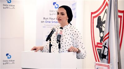 الزمالك يوقع عقد شراكة مع شركة 