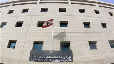 الصحة اللبنانية: 4257 شهيدًا و12196 جريحًا جراء العدوان الإسرائيلي منذ مارس