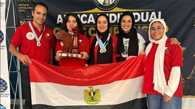 منتخب مصر يحصد 4 ميداليات في بطولة إفريقيا للشطرنج ببتسوانا