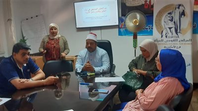 توفير الأمان النفسي بالأسرةالمصرية في ندوة المجلس القومي للمرأة بالإسكندرية 