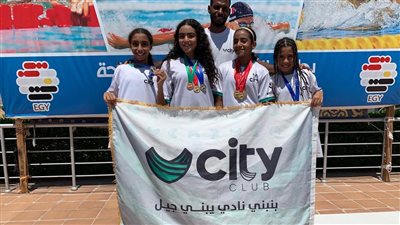 أبطال سيتي كلوب بالأقصر وأسوان يشاركون في بطولة جنوب الصعيد 