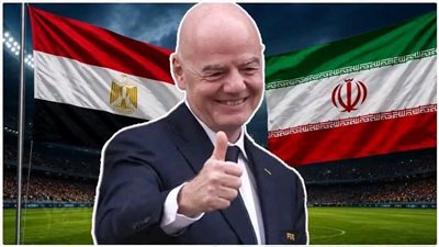 الفيفا يعلن منع دعم المثليين قبل لقاء مصر أمام إيران..تعليق العميد 