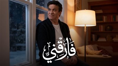 حلمي عبد الباقي 