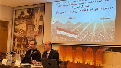 المجلس الاعلى للثقافة