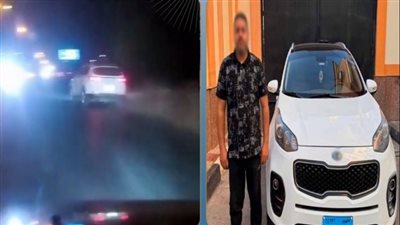 ضبط بطل الحركات الاستعراضية أثناء سيره بموكب زفاف في دمنهور بالبحيرة