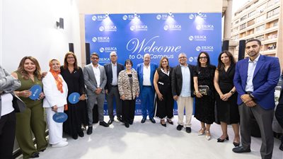 جامعة اسلسكا
