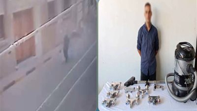 القبض على المتهم بسرقة 8 خلاطات ومكنسة كهربائية من داخل مسجد بالمنوفية|فيديو