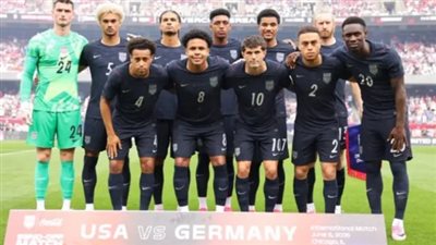 تعرف على تشكيل منتخب أمريكا المتوقع لمباراة بلجيكا في كأس العالم