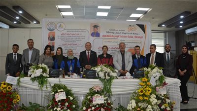 جامعة دمياط تناقش رسالة دكتوراه عن الثقافة الجامعية ودورها لتعزيز الأداء الإبداعي